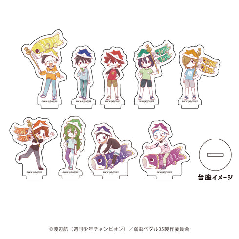 『弱虫ペダル LIMIT BREAK』アクリルぷちスタンド14/こどもの日ver. ブラインド(全9種)(グラフアートイラスト)