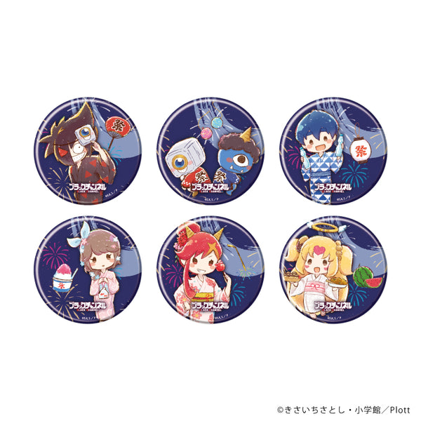 『ブラックチャンネル』缶バッジ 12/夏祭りver. BOX(全6種)(グラフアートイラスト)