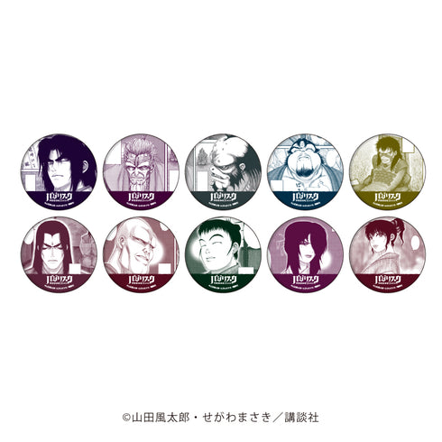 『バジリスク~甲賀忍法帖~』缶バッジ 01/BOX(全10種)(公式イラスト)