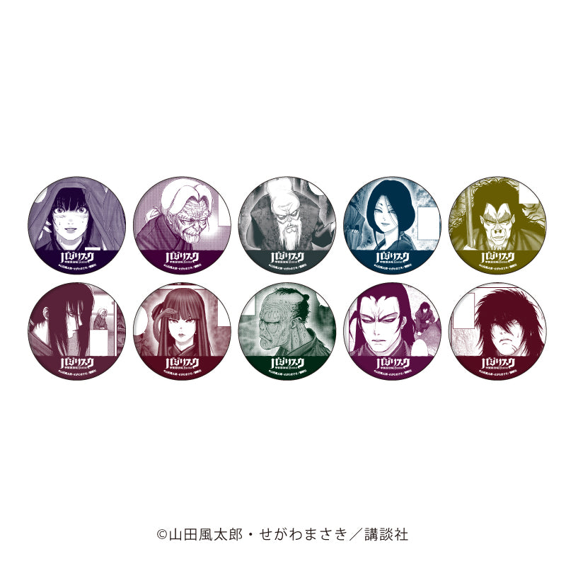 バジリスク～甲賀忍法帖～』缶バッジ 02/BOX(全10種)(公式イラスト