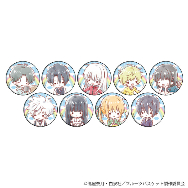 『フルーツバスケット』缶バッジ 25/BOX (全9種)(グラフアートイラスト)