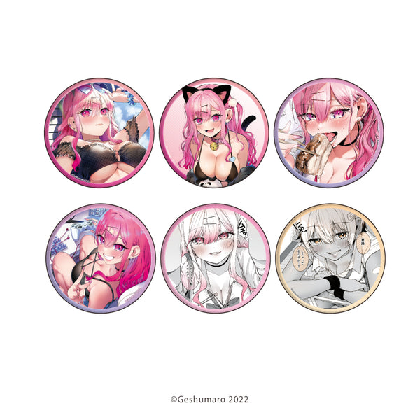 『ギャルゲーマーに褒められたい』缶バッジ 01/BOX (全6種)(公式イラスト)