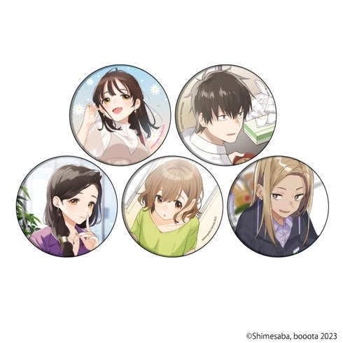 『ひげを剃る。そして女子高生を拾う。』缶バッジ 01/BOX(全5種)(公式イラスト)