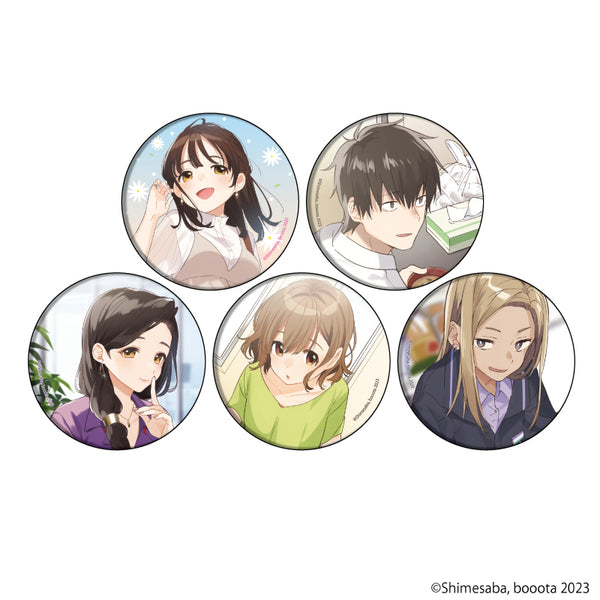 『ひげを剃る。そして女子高生を拾う。』缶バッジ 01/BOX(全5種)(公式イラスト)