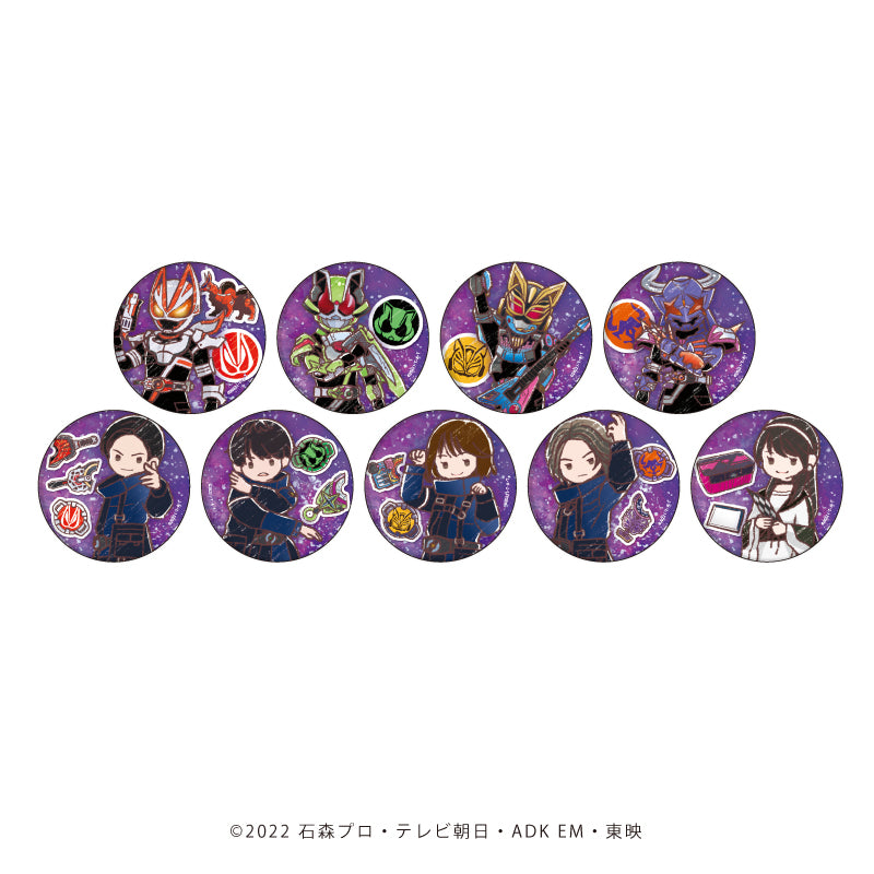 仮面ライダーギーツ キャラバッジ コレクション 缶バッジ まとめ売り 14個