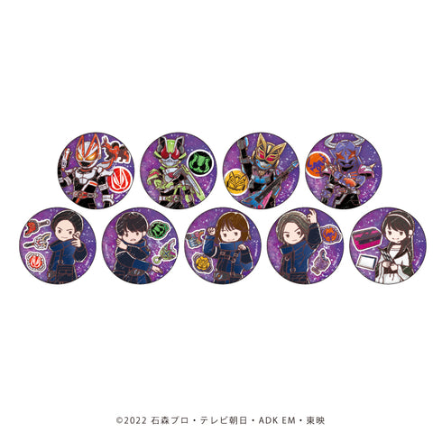 『仮面ライダーギーツ』缶バッジ 01/BOX全9種)(グラフアートイラスト)