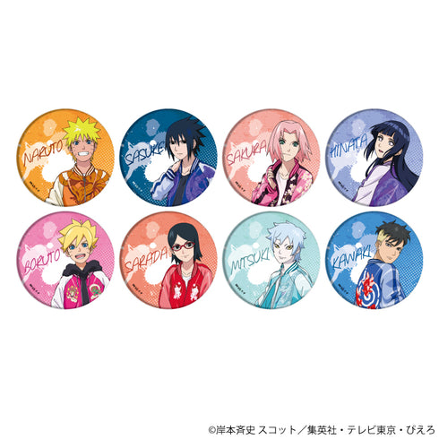 『NARUTO&BORUTO』缶バッジ 08/スカジャンver. BOX (全8種)(描き下ろしイラスト)