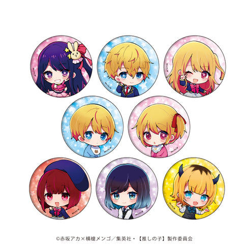 『【推しの子】』缶バッジ 01/BOX(全8種)(ミニキャライラスト)
