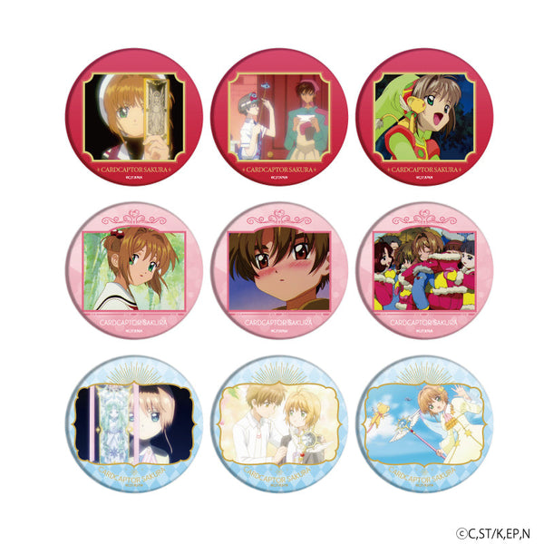 『カードキャプターさくら』缶バッジ01/ブラインド(全9種)(場面写イラスト)