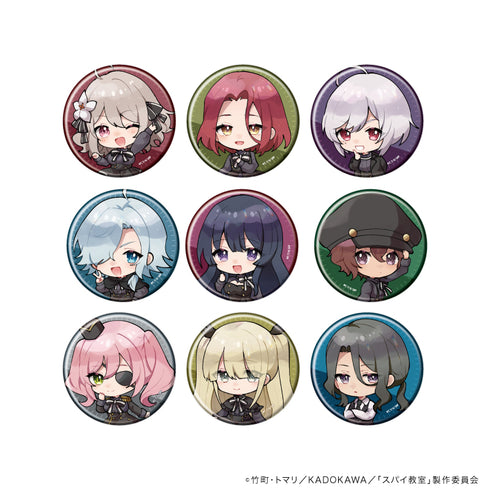『スパイ教室』缶バッジ 03/BOX(全9種)(ミニキャライラスト)