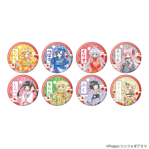 『戦姫絶唱シンフォギアXV』缶バッジ 18/晴れ着Ver. ブラインド(全8種)(レトロアートイラスト)