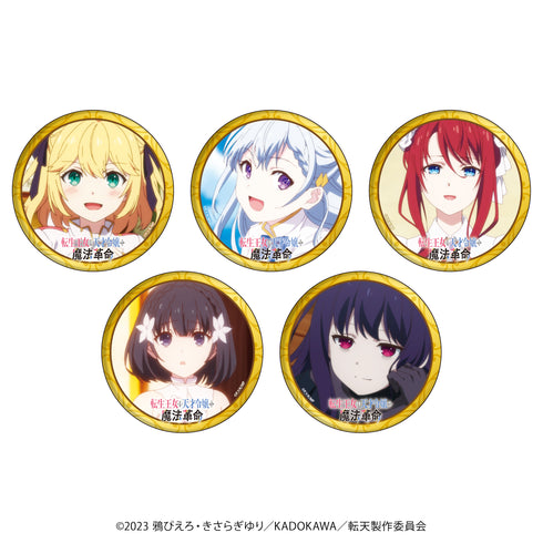 《轉生王女與天才千金的魔法革命》徽章 01/盒 (全5種)(場景插圖)
