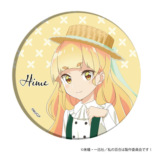 『私の百合はお仕事です!』缶バッジ 01/陽芽 いちご狩りver.(描き下ろしイラスト)