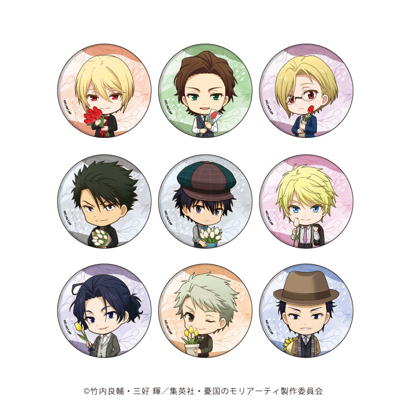 憂国のモリアーティ』缶バッジ09/トレーディング(全9種)(ミニキャラ