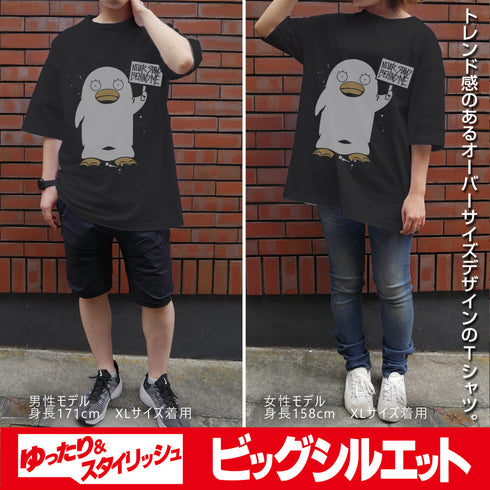 『銀魂』 エリザベス「俺の後ろに立つな」 ビッグシルエットTシャツ BLACK【202403再販】