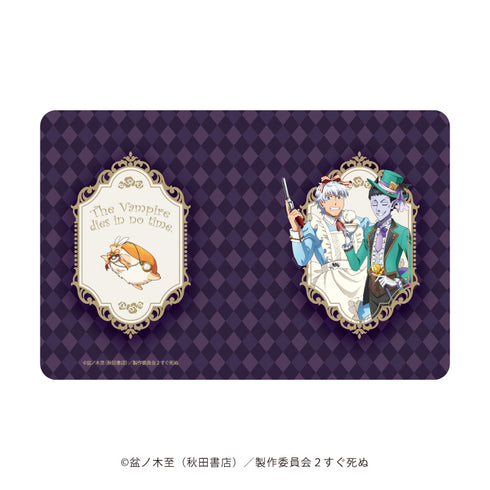 『吸血鬼すぐ死ぬ』キャラケース 01/ドラルク&ジョン&ロナルド(描き下ろしイラスト)