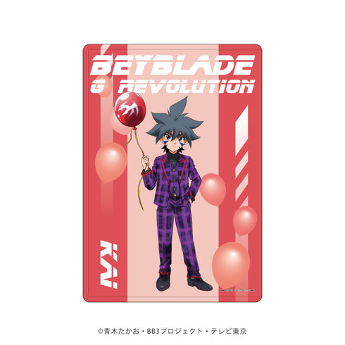 『爆転シュート ベイブレード Gレボリューション』キャラクリアケース13/火渡カイ(描きおろしイラスト)