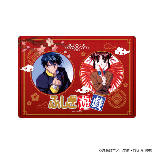 『ふしぎ遊戯』キャラクリアケース 01/夕城美朱&鬼宿(公式イラスト)