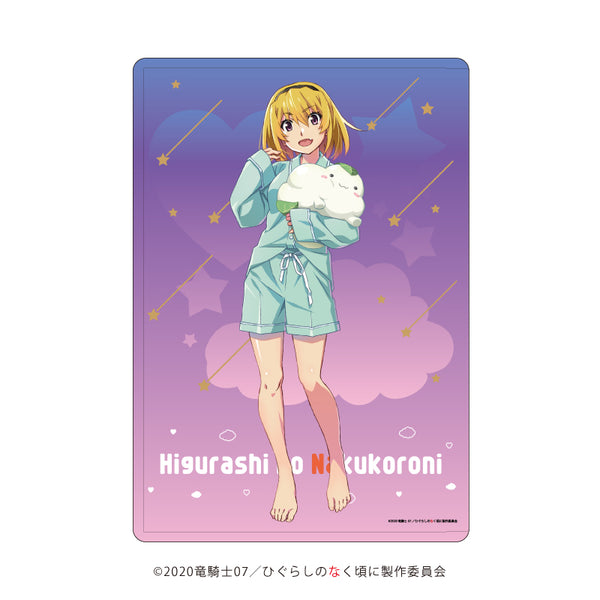 『ひぐらしのなく頃に 卒』キャラクリアケース 08/北条沙都子 パジャマver.(描き下ろしイラスト)
