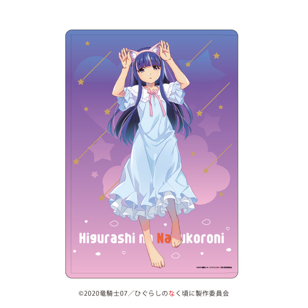『ひぐらしのなく頃に 卒』キャラクリアケース 09/古手梨花 パジャマver.(描き下ろしイラスト)