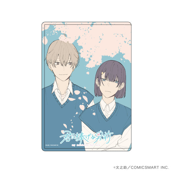 『君に捧げる男前』キャラクリアケース01/矢野 光&前田 藍(公式イラスト)