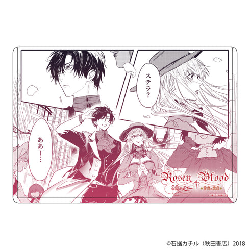 『Rosen Blood~背徳の冥館~』キャラクリアケース 01/ステラ&レヴィ(公式イラスト)