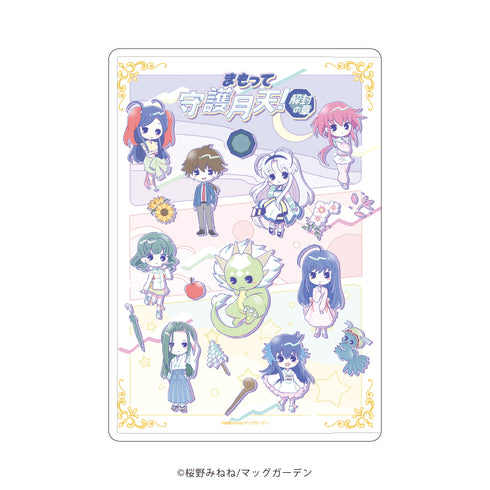 『まもって守護月天!解封の章』キャラクリアケース 02/集合デザイン(Candy artイラスト)