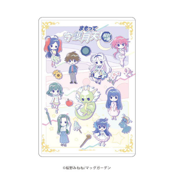 『まもって守護月天!解封の章』キャラクリアケース 02/集合デザイン(Candy artイラスト)