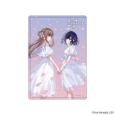 『週に一度クラスメイトを買う話 ~ふたりの時間、言い訳の五千円~』キャラクリアケース01/仙台葉月&宮城志緒理(描き下ろしイラスト)