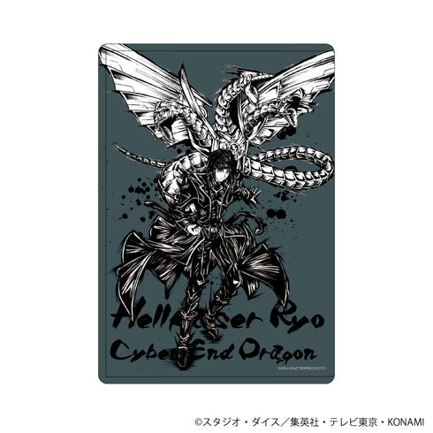 『遊☆戯☆王デュエルモンスターズGX』キャラクリアケース10/ヘルカイザー亮&サイバー・エンド・ドラゴン(墨絵イラスト)