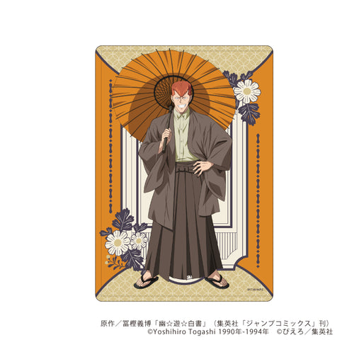 『幽☆遊☆白書』キャラクリアケース 27/桑原和真 和洋折衷ver.(描き下ろしイラスト)