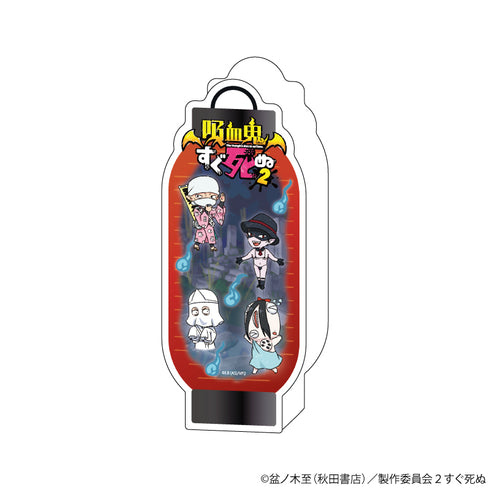 《吸血鬼马上死2》收藏瓶 07/胆量大考验版 狂热棒球拳爱好者&超迷你比基尼&下半身透明&阿酱(平面插画)