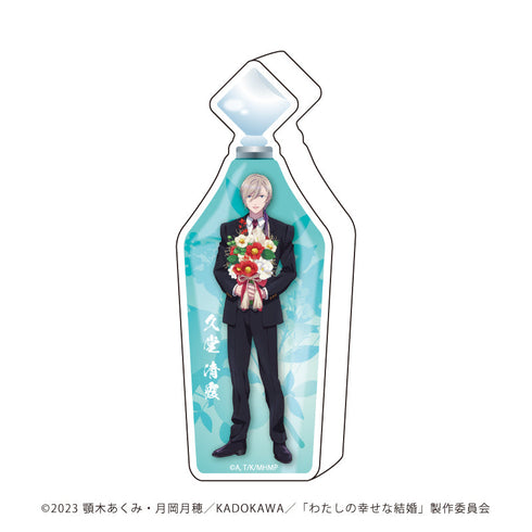 『わたしの幸せな結婚』コレクションボトル02/久堂 清霞 椿ver.(描き下ろしイラスト)
