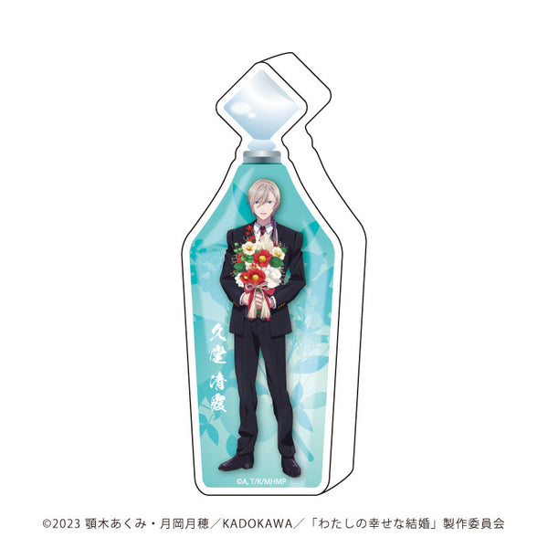 『わたしの幸せな結婚』コレクションボトル02/久堂 清霞 椿ver.(描き下ろしイラスト)
