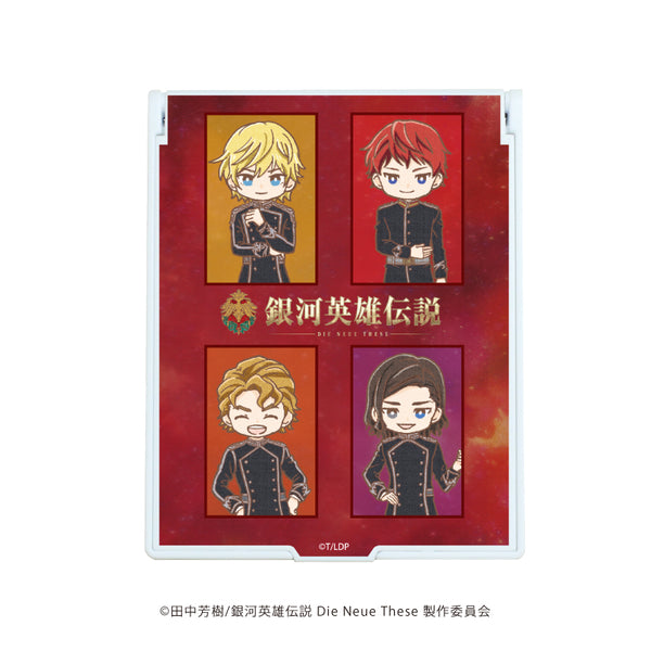 『銀河英雄伝説 Die Neue These』デカキャラミラー 01/銀河帝国軍(レトロアートイラスト)