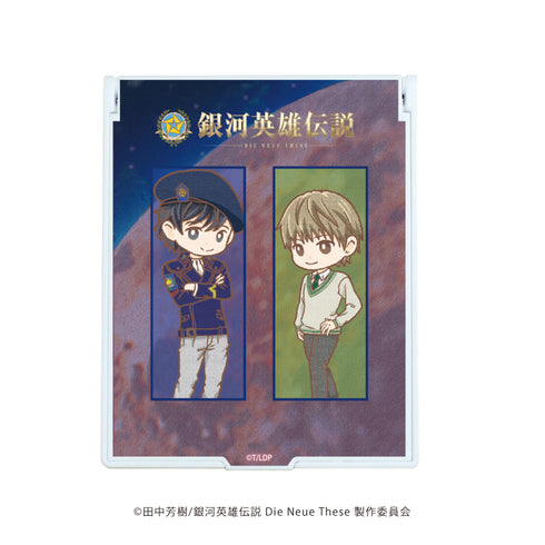 『銀河英雄伝説 Die Neue These』デカキャラミラー 02/自由惑星同盟軍(レトロアートイラスト)