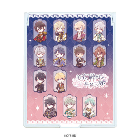 『イケメン王子 美女と野獣の最後の恋』デカキャラミラー 03/ちりばめデザイン(グラフアートイラスト)