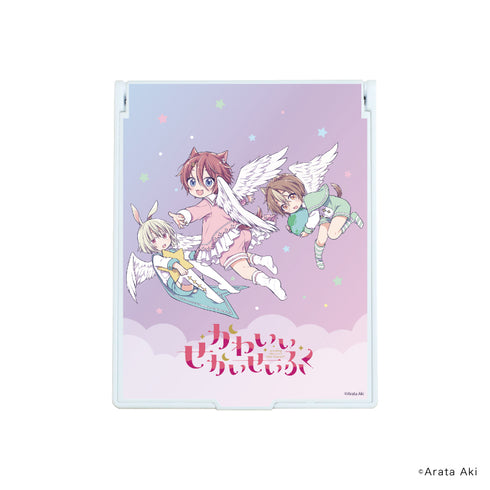 『かわいいせかいせいふく』デカキャラミラー 01/NK(ひなた)&IN(りく)&US(望月)(公式イラスト)
