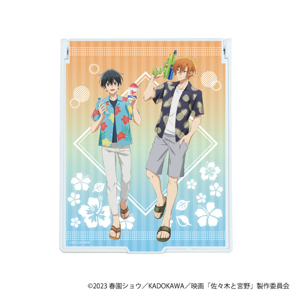 『佐々木と宮野』デカキャラミラー 02/海ver. 佐々木秀鳴&宮野由美(描き下ろしイラスト)