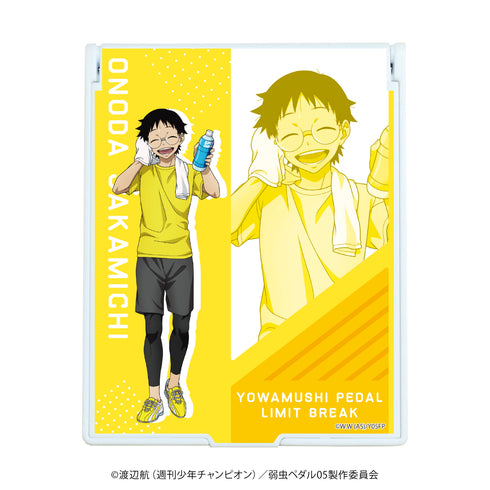 『弱虫ペダル LIMIT BREAK』デカキャラミラー 07/小野田坂道(描き下ろしイラスト)