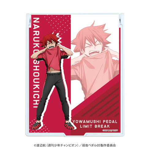 『弱虫ペダル LIMIT BREAK』デカキャラミラー 09/鳴子章吉(描き下ろしイラスト)