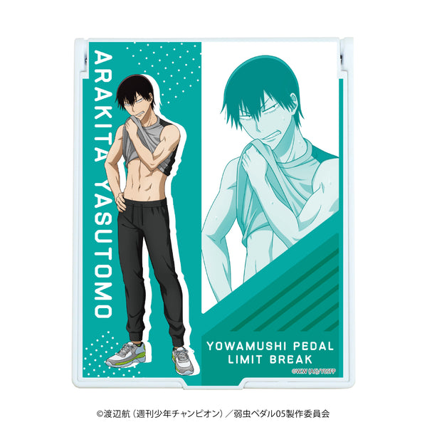 『弱虫ペダル LIMIT BREAK』デカキャラミラー 13/荒北靖友(描き下ろしイラスト)