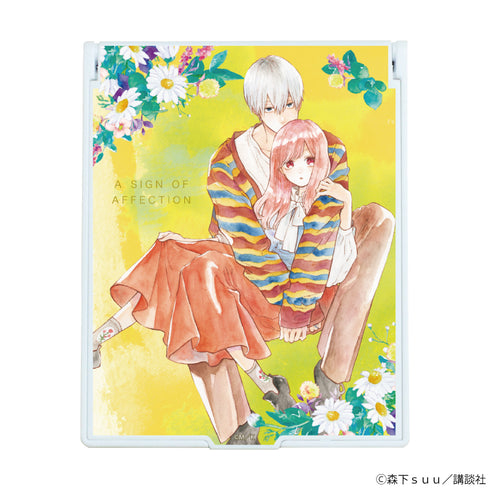 『ゆびさきと恋々』デカキャラミラー 01/逸臣&雪(公式イラスト)