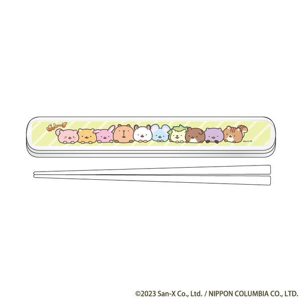 『げっし~ず』キャラおはしケースセット 01/全員集合(公式イラスト)