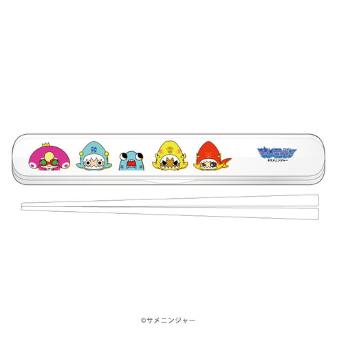 『サメニンジャー』キャラおはしケースセット 01/クリア(公式イラスト)