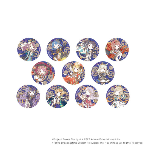 『少女☆歌劇 レヴュースタァライト -Re LIVE-』ホログラム缶バッジ(65mm) 01/BOX(全11種)(グラフアートイラスト)