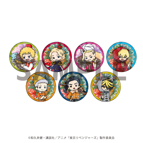 『東京リベンジャーズ』ホログラム缶バッジ(65mm) 09/童話ver. BOX(全7種)(グラフアートイラスト)