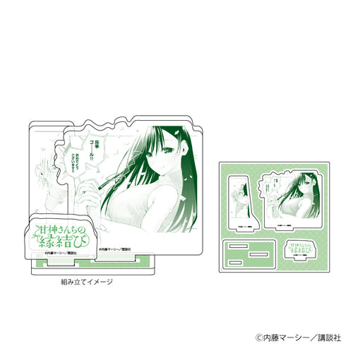『甘神さんちの縁結び』アクリルフィギュアプレート 04/甘神夜重B(公式イラスト)