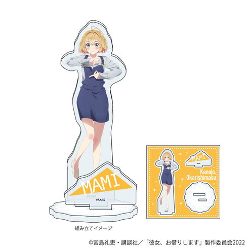 『彼女、お借りします』 アクリルフィギュアプレート 30/麻美(公式イラスト)