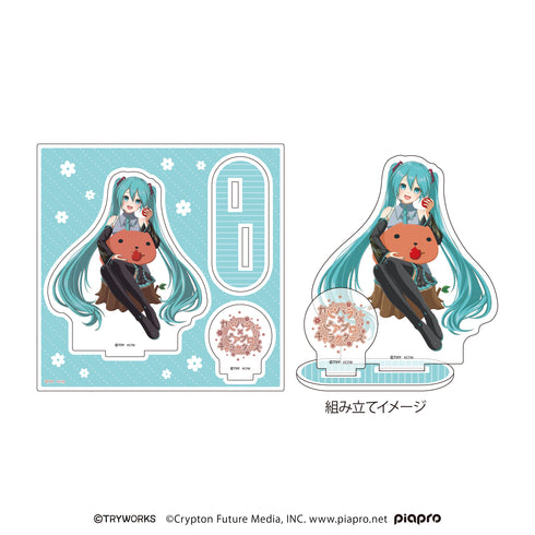 『カピバラさん×ピアプロキャラクターズ』アクリルフィギュアプレート 01/カピバラさん×初音ミク(描き起こしイラスト)